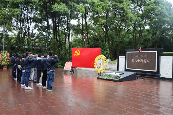 2021年“清明祭英烈”黨建活動(dòng)